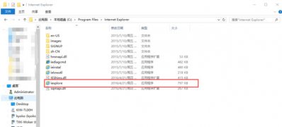 ghost win7 纯净版系统阻止浏览器网页自动弹出的方法