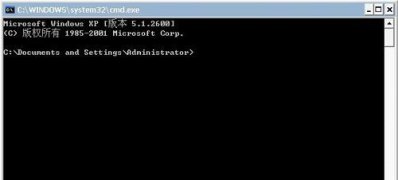 win7 64位旗舰版系统修复电脑的LSP的方法