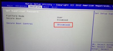 ST-V5a雷神14寸笔记本预装Windows10系统改Windows7系统的图文教程