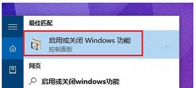 Windows10系统游戏无法启动,缺失DirectX文件的解决方法