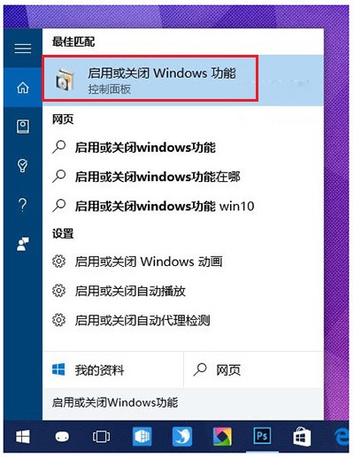 Windows10系统游戏无法启动,缺失DirectX文件的解决方法