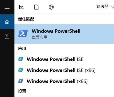 Windows10系统应用商店误删后的找回方法