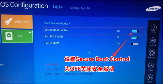 三星NP8500GM笔记本Windows10系统改装Windows7系统的图文教程