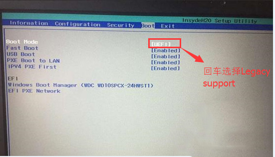 联想小新V4000笔记本Windows10系统改Windows7系统安装教程