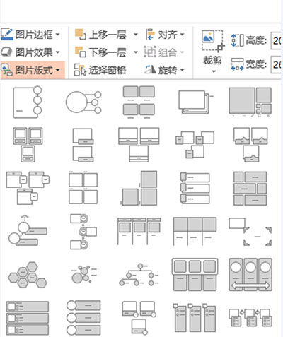 win7系统下载64位旗舰版系统更改爱奇艺视频下载存放路径存放到指定文件