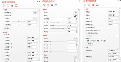 win7系统下载64位旗舰版系统更改爱奇艺视频下载存放路径存放到指定文件