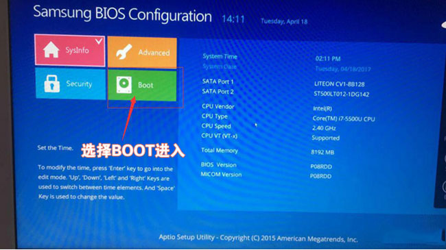 三星500R5L笔记本预装Windows10系统改Windows7系统的图文教程