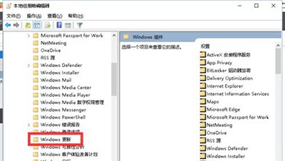 Windows10系统爱奇艺影音辅助工具已停止工作的解决方法