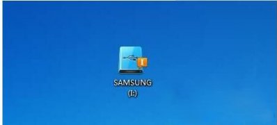 win7 ghost 纯净版系统解决已连接U盘但右下角不显示图标的问题