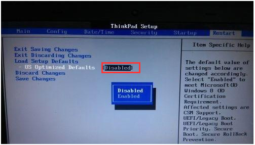 联想lenovo ThinkPad e460笔记本自带Windows10系统改windows7安装版系统的图文教程