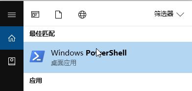 Windows10系统更新补丁kb4338819更新老是失败的解决方法