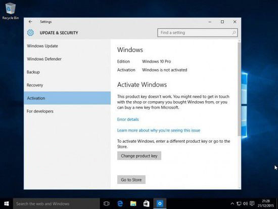 Windows10系统家庭版升级专业版含激活详细教程