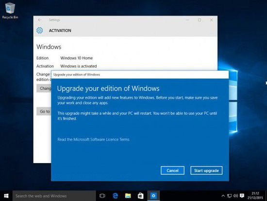 Windows10系统家庭版升级专业版含激活详细教程