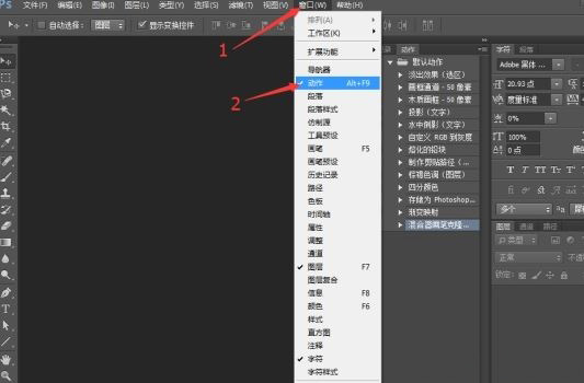 ghost win7系统用PS录制动作批量处理图片的方法