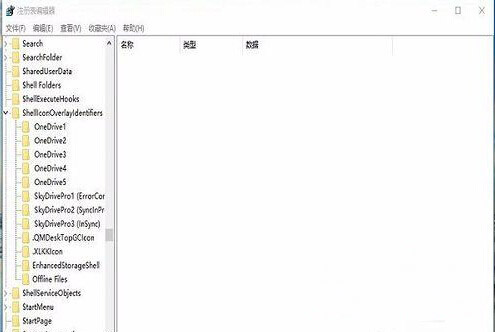 Windows10系统中迅雷看看播放器总是开机自启动的解决方法