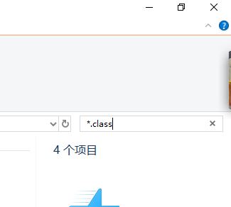 Windows10系统本地电脑搜索指定文件扩展名的文件的方法