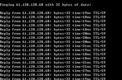 ghost win7 32位旗舰版系统ping网速的方法