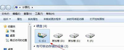 win7纯净版系统解决网页打开慢的方法