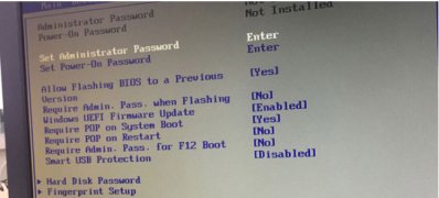 新款联想扬天 A6020f笔记本Windows10系统改windows7安装版系统的安装教程