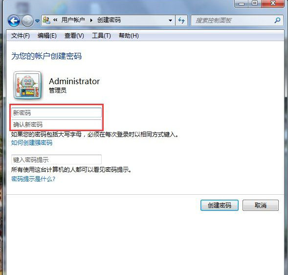 系统之家win7旗舰版系统电脑自动锁屏的设置方法