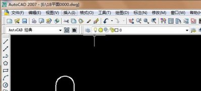 ghost win7 32位旗舰版系统CAD中Ctrl键无效的解决方法