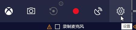 Windows10系统解决剑灵卡顿现象的方法