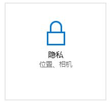 Windows10系统解决剑灵卡顿现象的方法