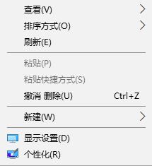 Windows10系统开机无法加载到桌面出现黑色背景的解决方法