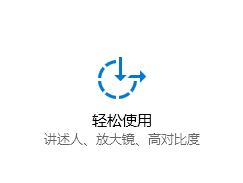 Windows10系统开机无法加载到桌面出现黑色背景的解决方法