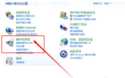 win7 ghost系统笔记本电脑触摸屏没反应的解决方法