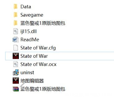 Windows10系统玩蓝色警戒卡顿的解决方法