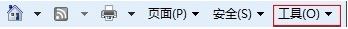 win7 64位系统浏览器提示确实允许此网页访问剪贴板吗的解决方法