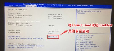 机械革命NX5-V730笔记本U盘重装windows7旗舰版系统的图文教程