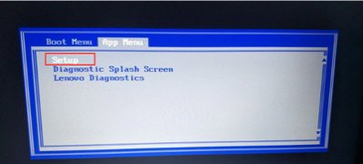 联想lenovo ThinkPad P70笔记本自带Windows10系统改windows7纯净版系统的图文教程