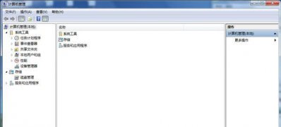 ghost win7 32位旗舰版系统开机提示找到新的硬件向导的解决方法