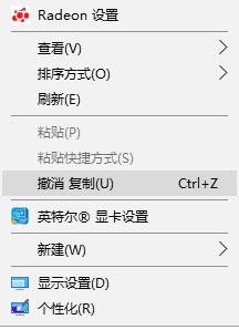 Windows10系统玩穿越火线无法全屏的解决方法