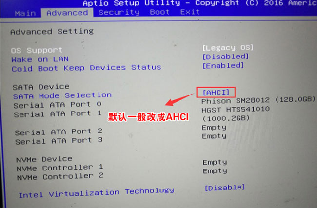 机械革命X6Ti-S游戏本U盘魔术师Windows10系统改windows7旗舰版系统的图文教程