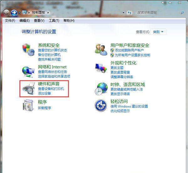 win7旗舰版 ghost系统插上耳机没有声音的解决方法