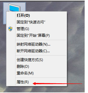 Windows10系统内存不足设置虚拟内存的方法