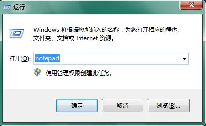 win7旗舰版 ghost系统u盘中毒后文件夹被病毒隐藏了的解决方法