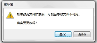 win7系统下载64位旗舰版系统安装使用CAJViewer阅读器的图文教程