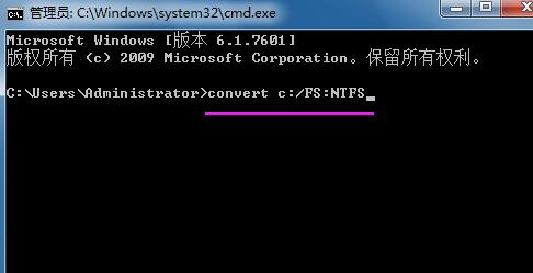 windows7旗舰版64位系统无法安装到c盘的解决方法