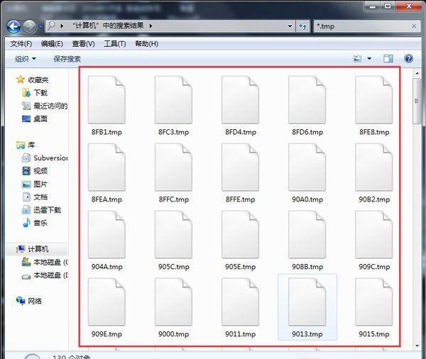 win7安装版系统tmp格式文件的打开方法