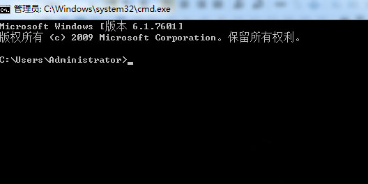 win7检查C盘提示检查不能执行的解决方法