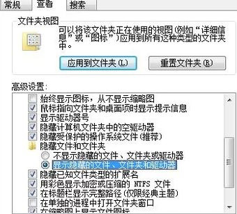 Windows10系统把QLV格式转成MP4的图文教程	