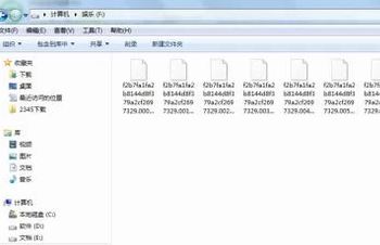 Windows10系统把QLV格式转成MP4的图文教程	