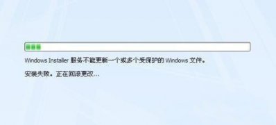 win7系统office2007安装失败正在回滚更改的解决方法