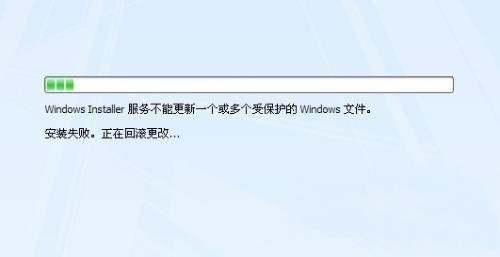 win7系统office2007安装失败正在回滚更改的解决方法