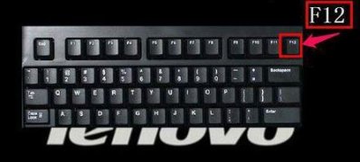 联想小新潮7000设置u盘启动改Windows7系统的图文教程