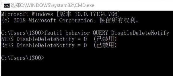 Windows10系统固态硬盘速度越来越慢的解决方法